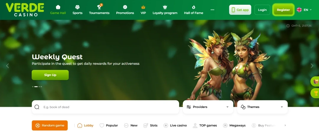 erdecasino-screen-1